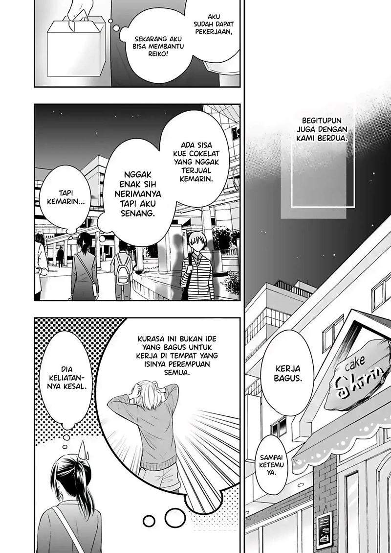 watashi-ni-karada-utte-minai - Chapter: 6 End