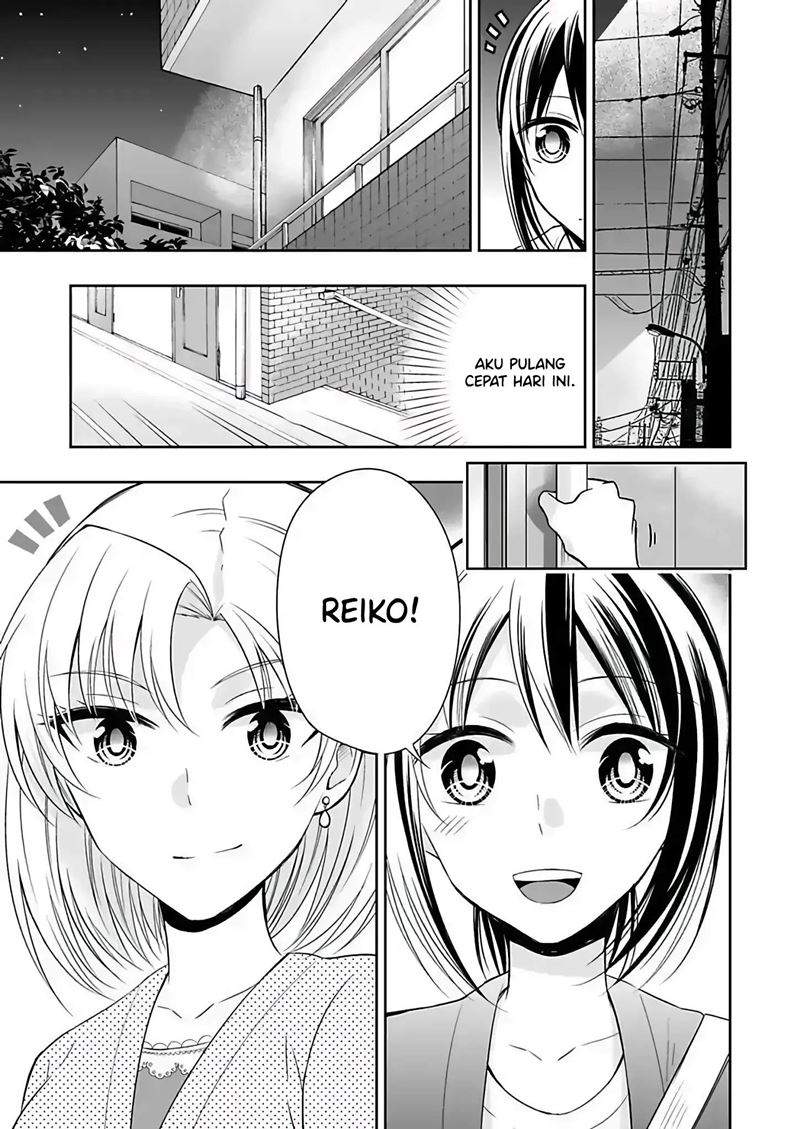 watashi-ni-karada-utte-minai - Chapter: 6 End