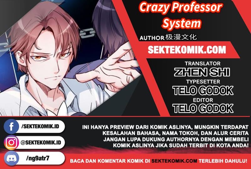 crazy-professor-system - Chapter: 101