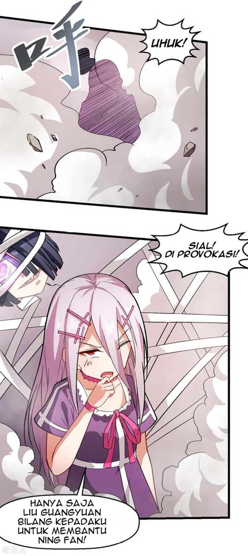 crazy-professor-system - Chapter: 101
