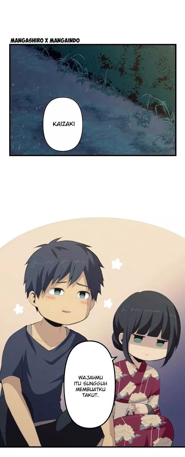 relife - Chapter: 107