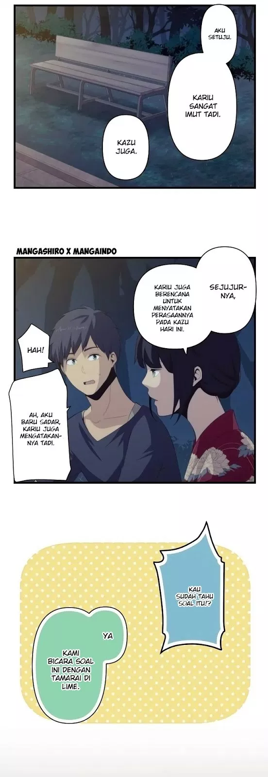 relife - Chapter: 107