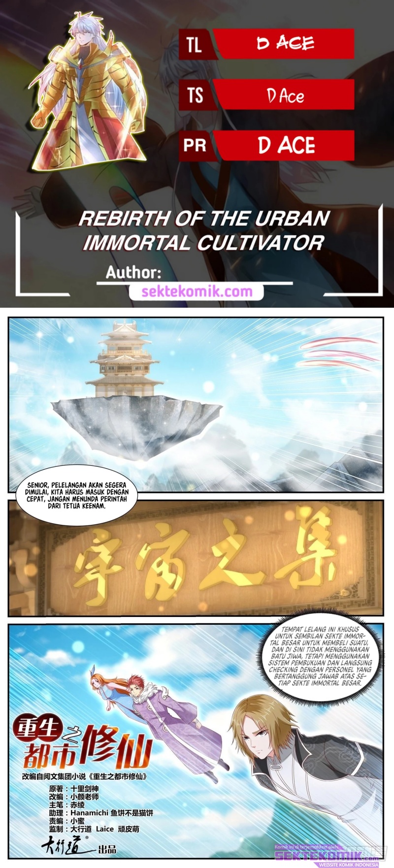 rebirth-of-the-urban-immortal-cultivator - Chapter: 727