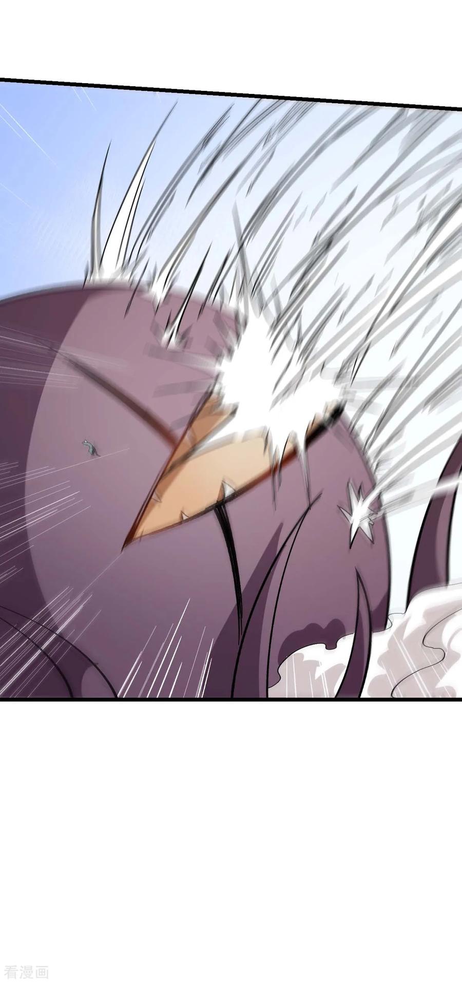 crazy-professor-system - Chapter: 102