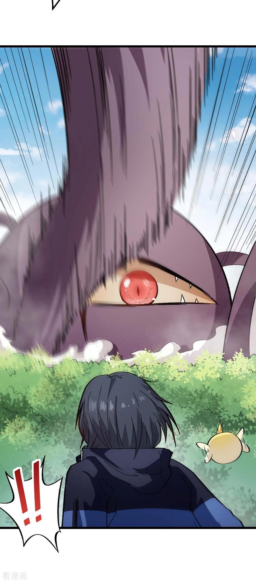 crazy-professor-system - Chapter: 102