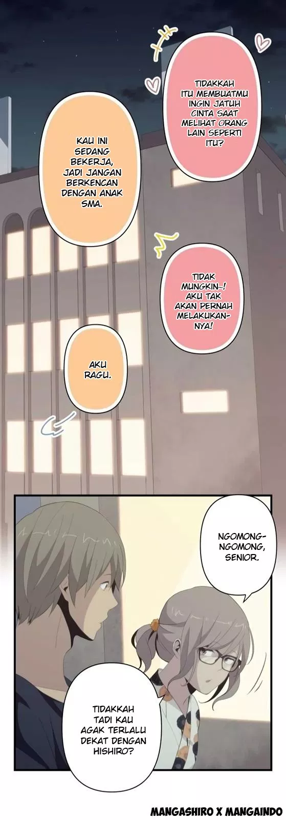 relife - Chapter: 108