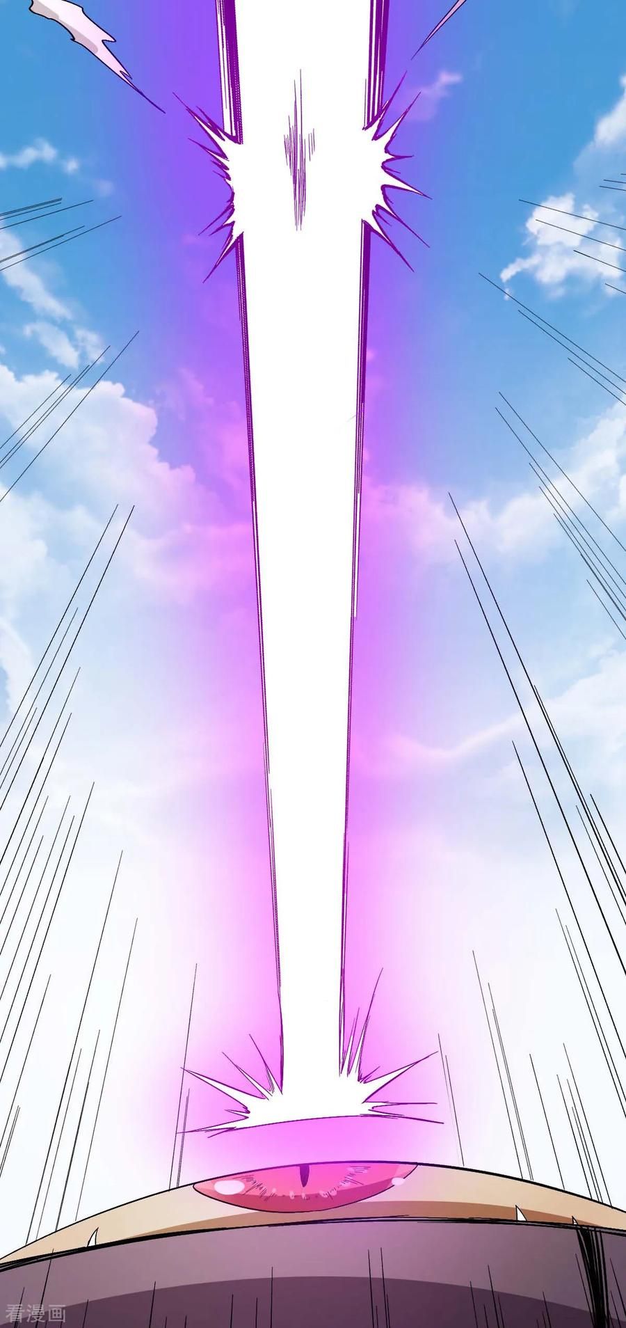 crazy-professor-system - Chapter: 103