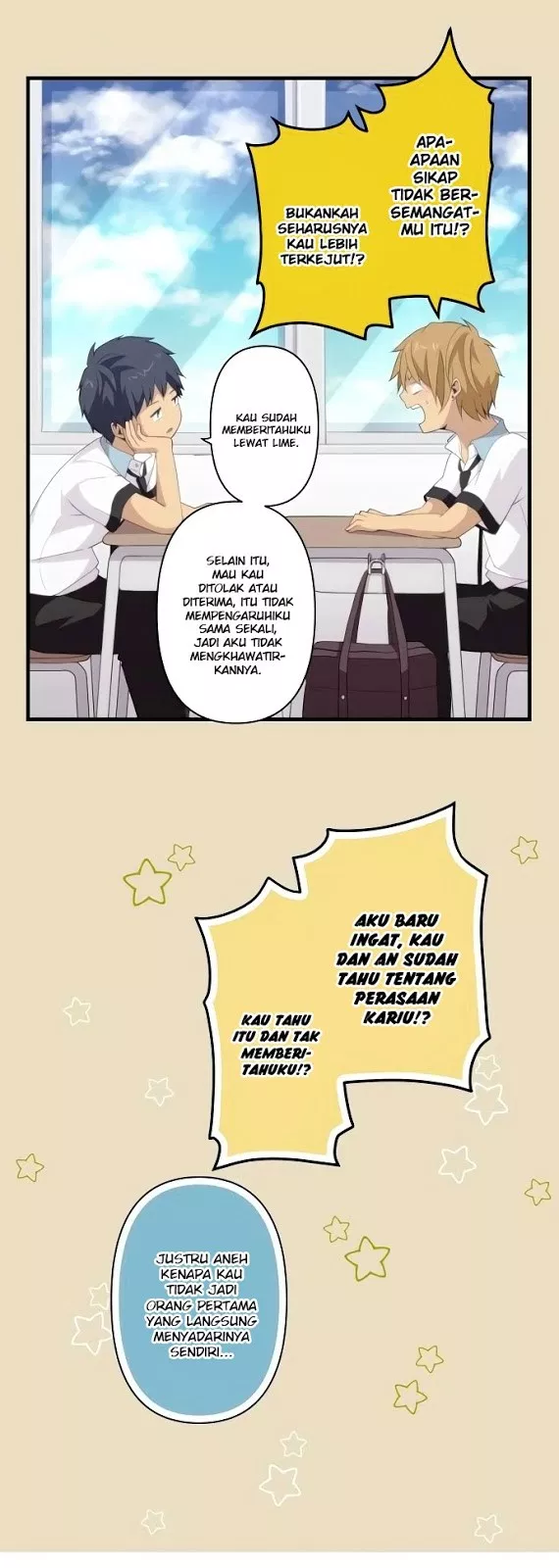 relife - Chapter: 109