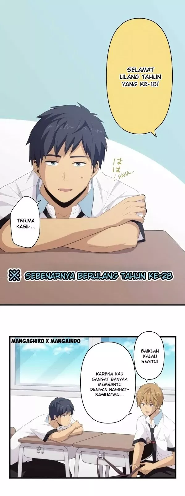 relife - Chapter: 109