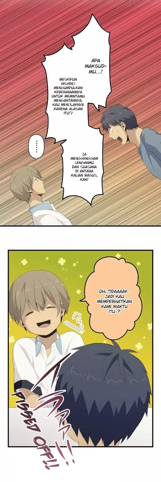 relife - Chapter: 109