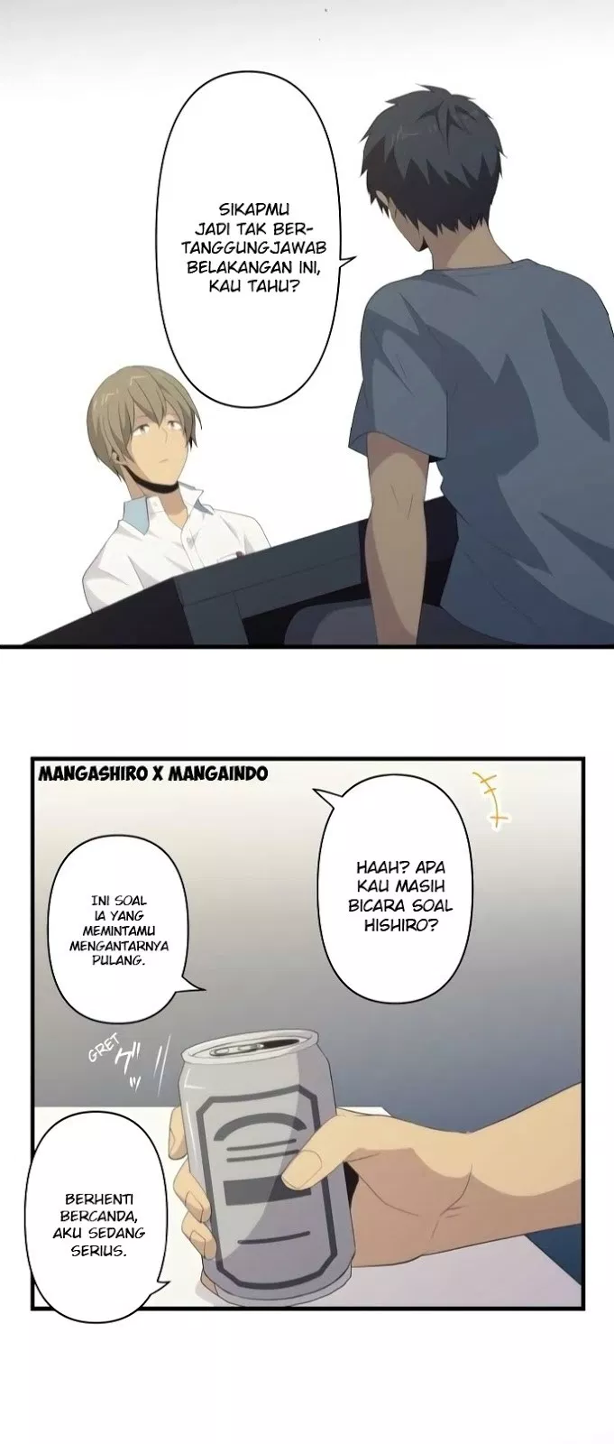 relife - Chapter: 109