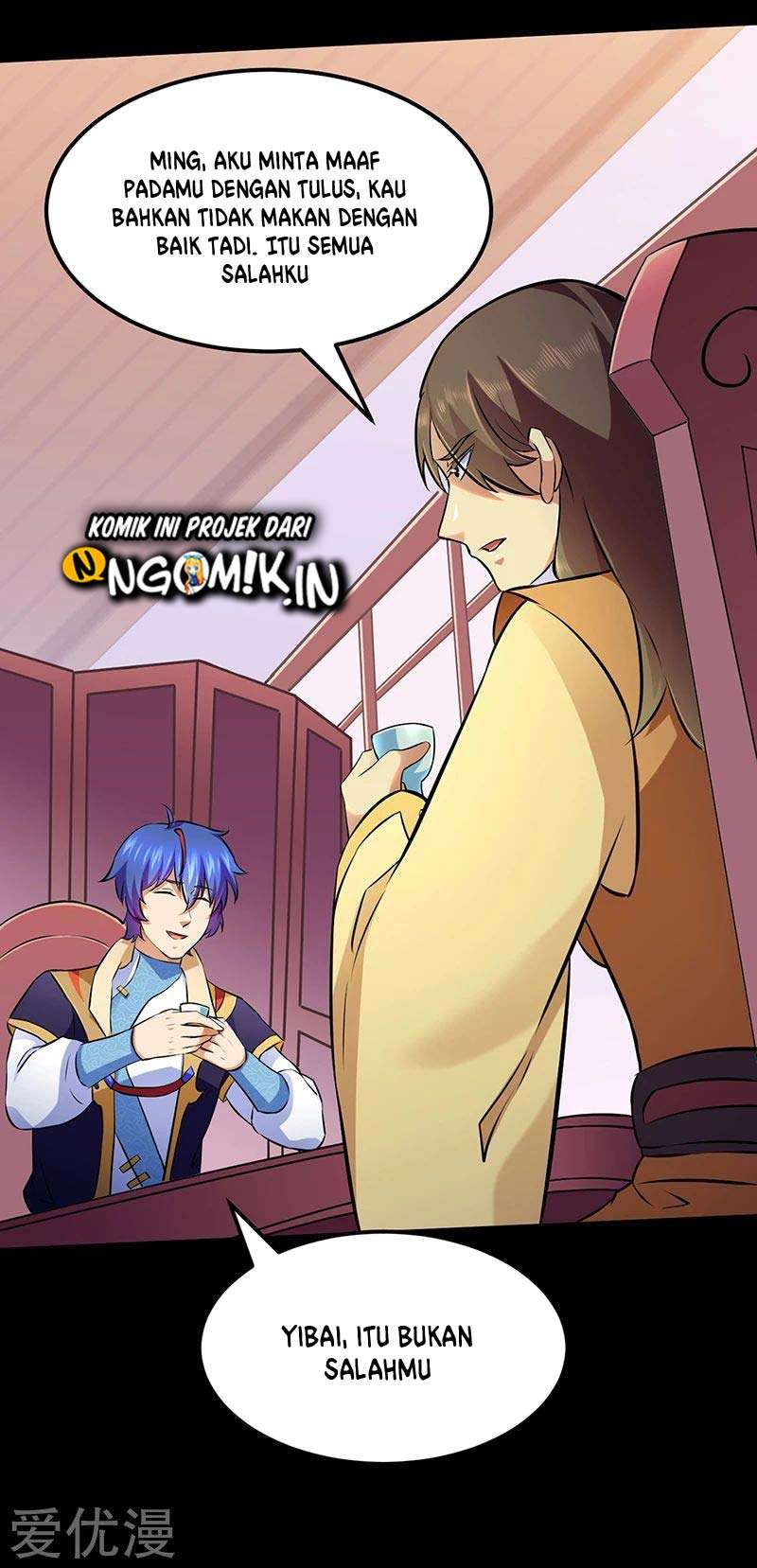 martial-arts-reigns - Chapter: 136