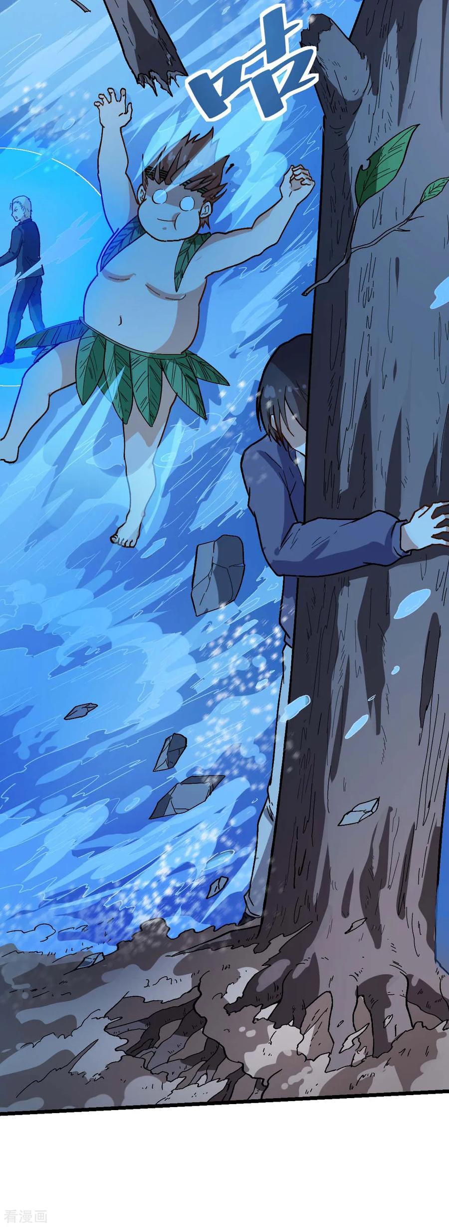 crazy-professor-system - Chapter: 104