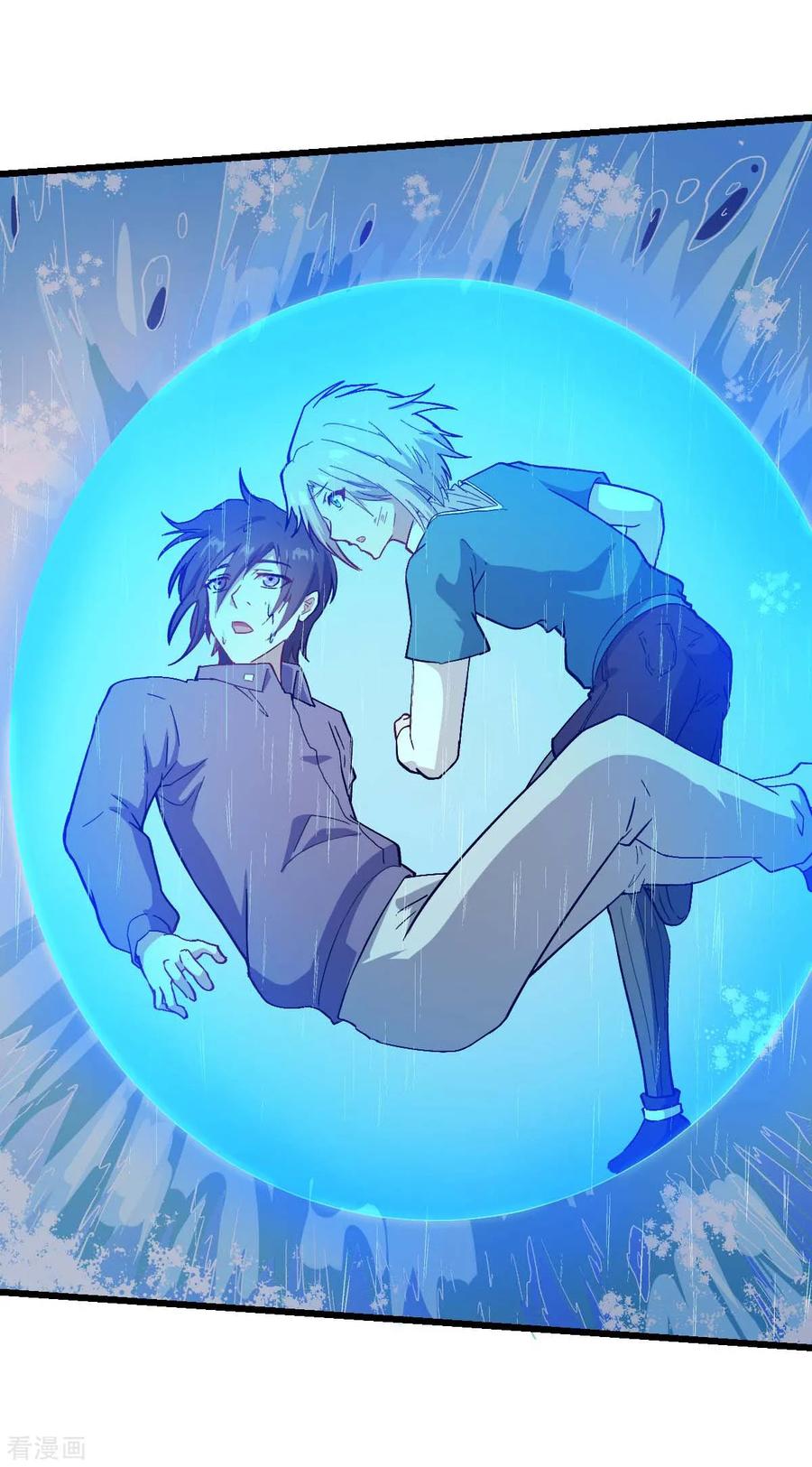 crazy-professor-system - Chapter: 104
