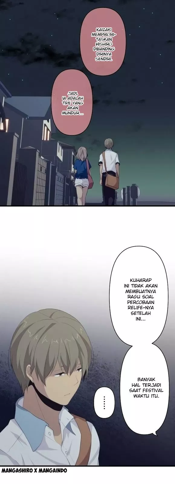 relife - Chapter: 110