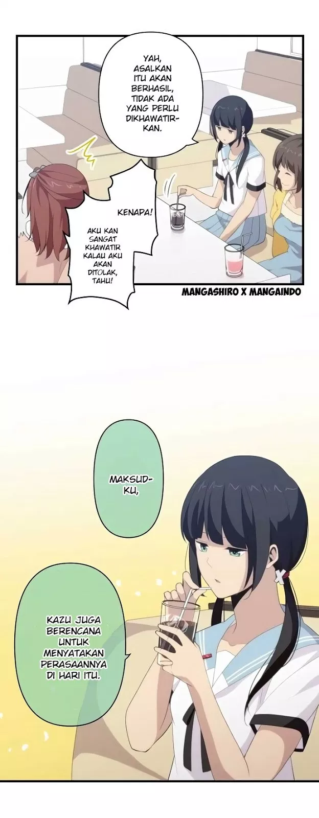 relife - Chapter: 110