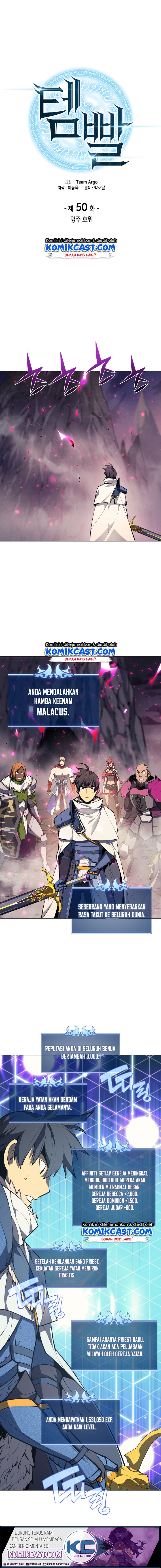overgeared - Chapter: 50