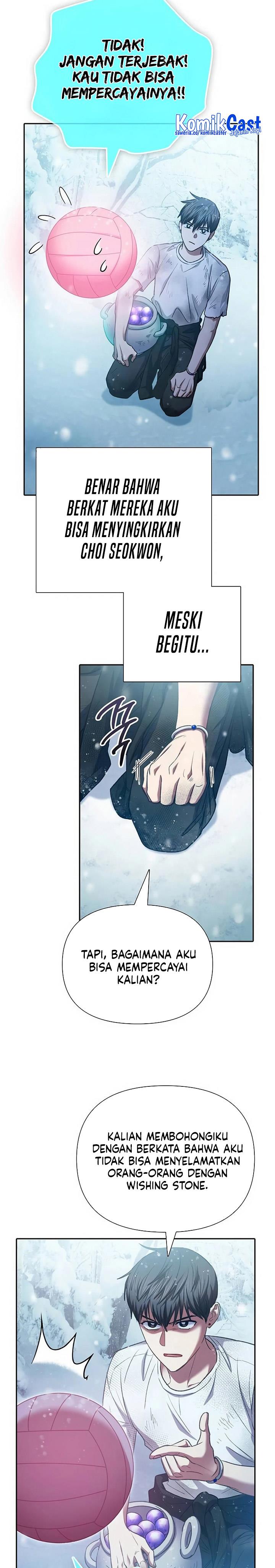 the-s-classes-that-i-raised - Chapter: 150