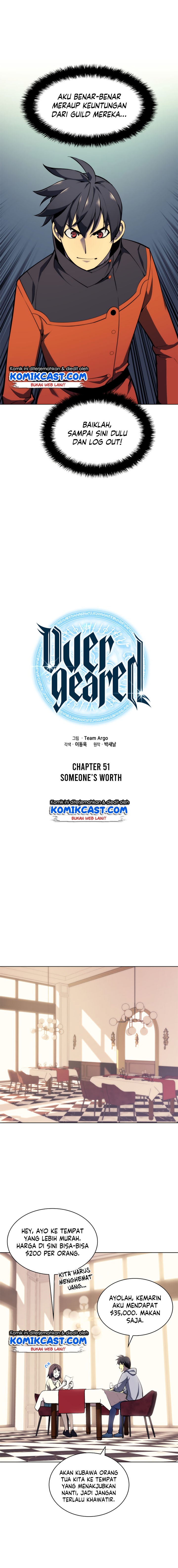 overgeared - Chapter: 51