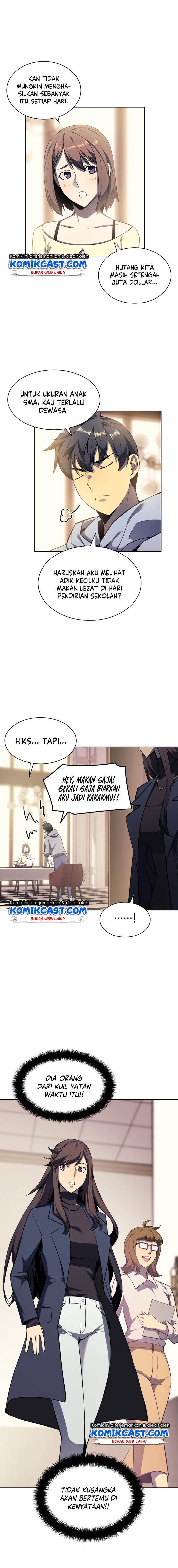 overgeared - Chapter: 51