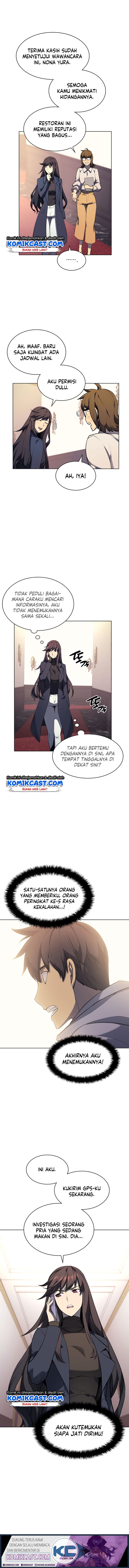 overgeared - Chapter: 51