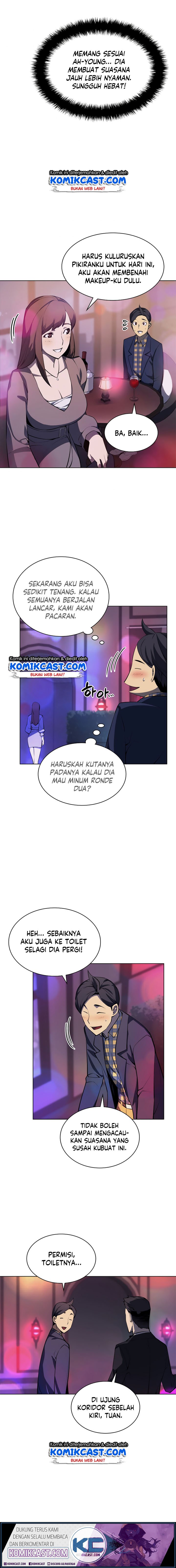 overgeared - Chapter: 51
