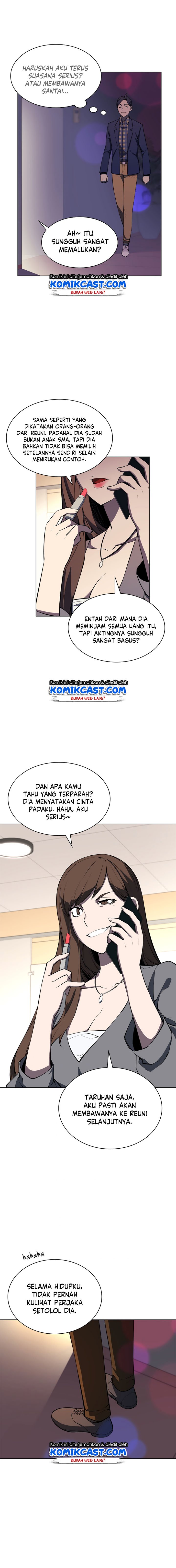overgeared - Chapter: 51