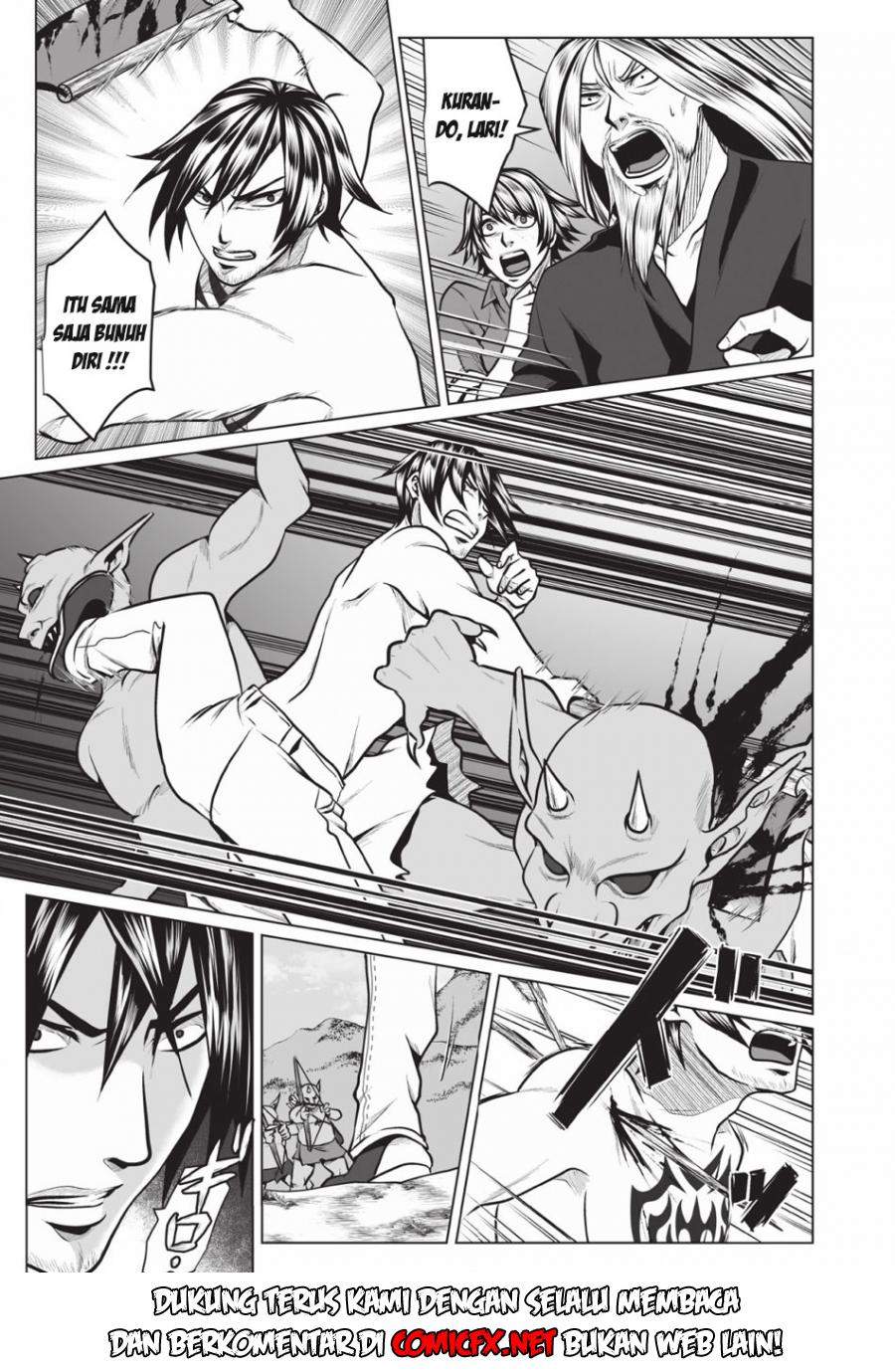 dhm-dungeon-harem-master - Chapter: 2.1