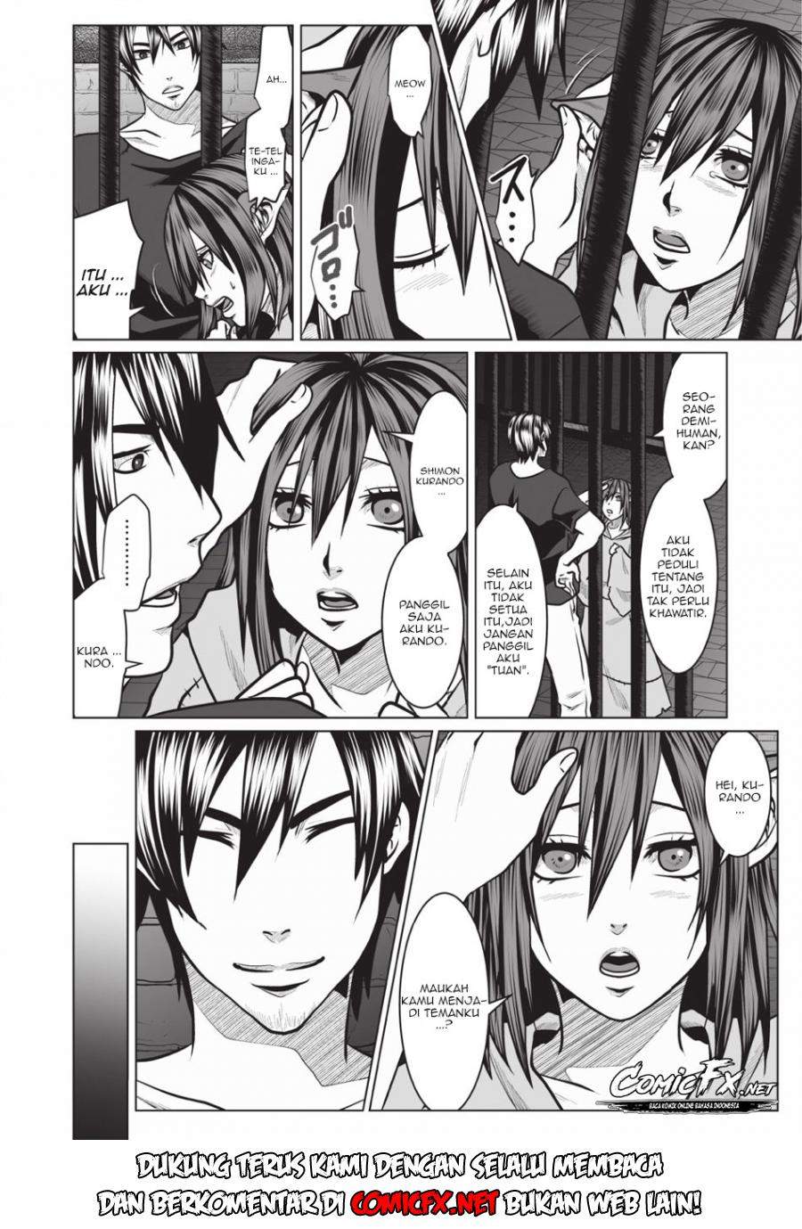 dhm-dungeon-harem-master - Chapter: 2.1