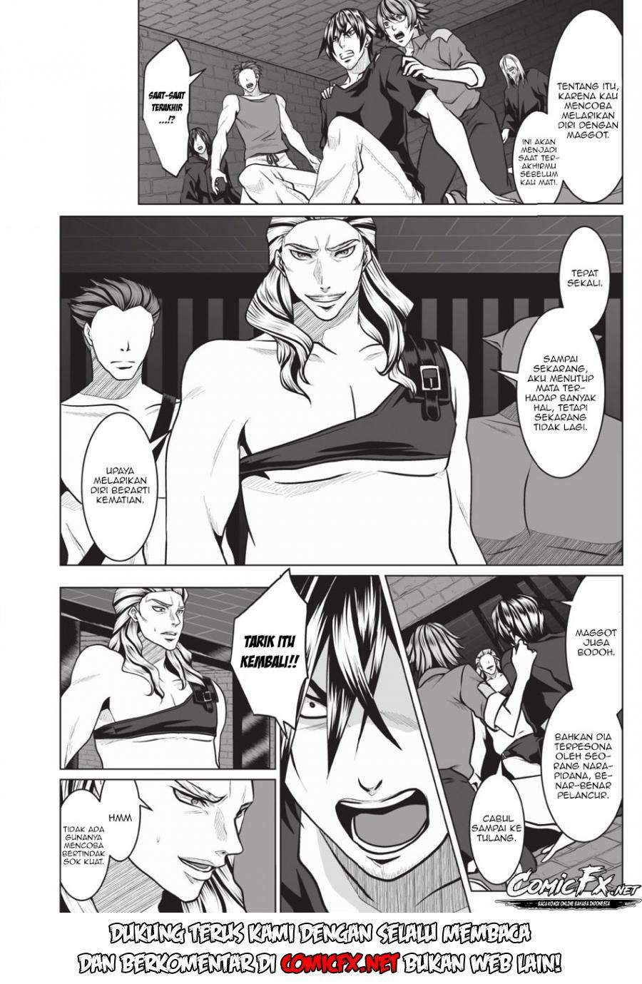 dhm-dungeon-harem-master - Chapter: 2.1