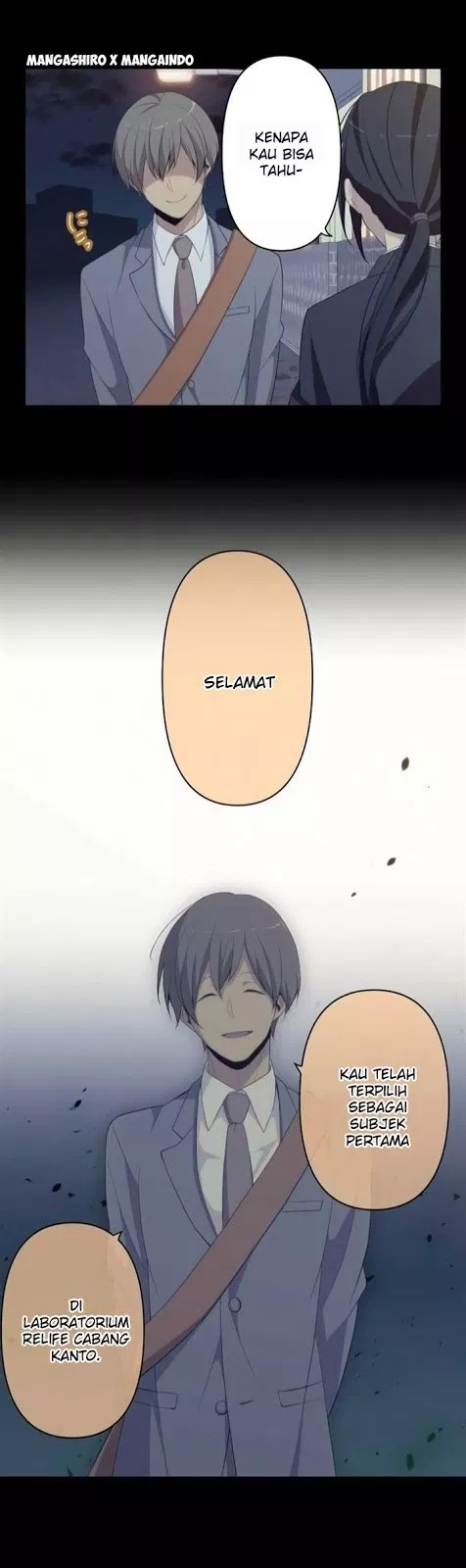 relife - Chapter: 112