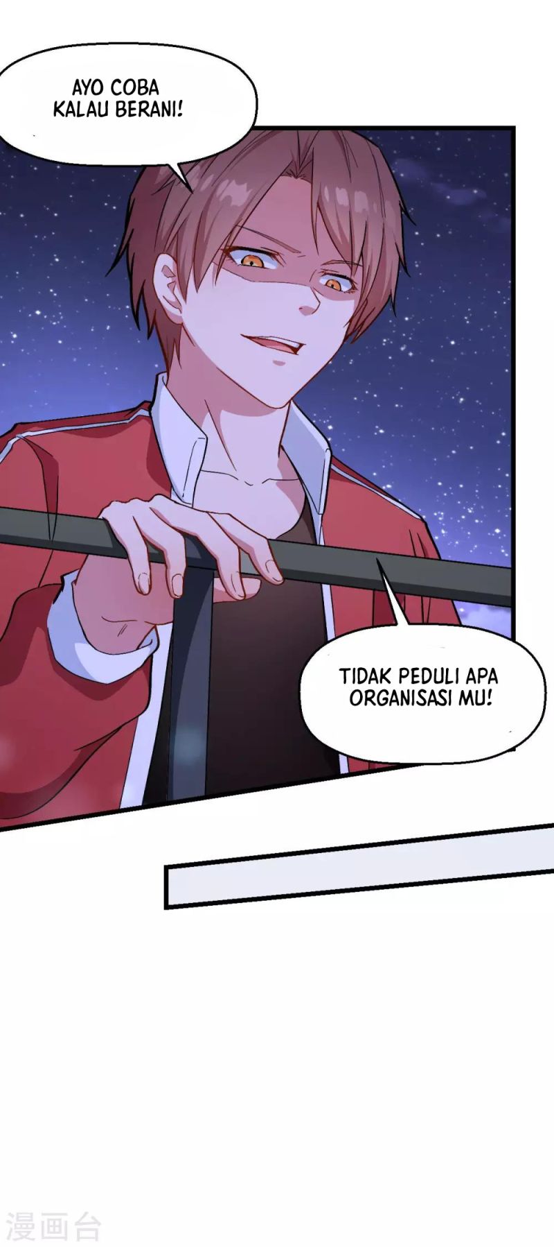 crazy-professor-system - Chapter: 107