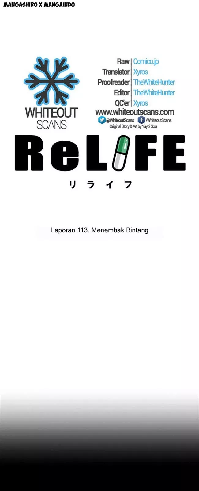 relife - Chapter: 113