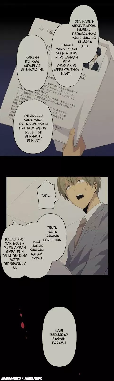 relife - Chapter: 113