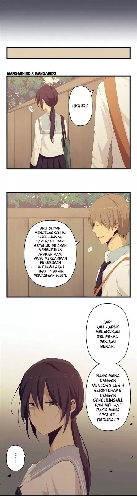 relife - Chapter: 113