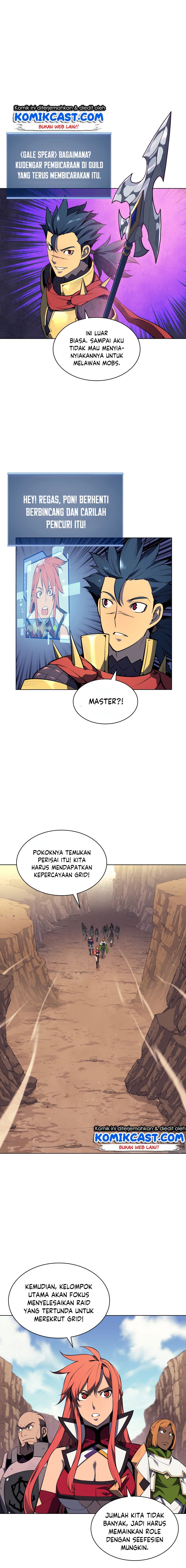 overgeared - Chapter: 54