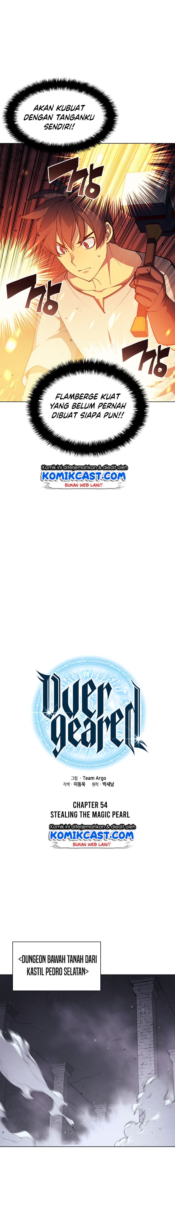 overgeared - Chapter: 54