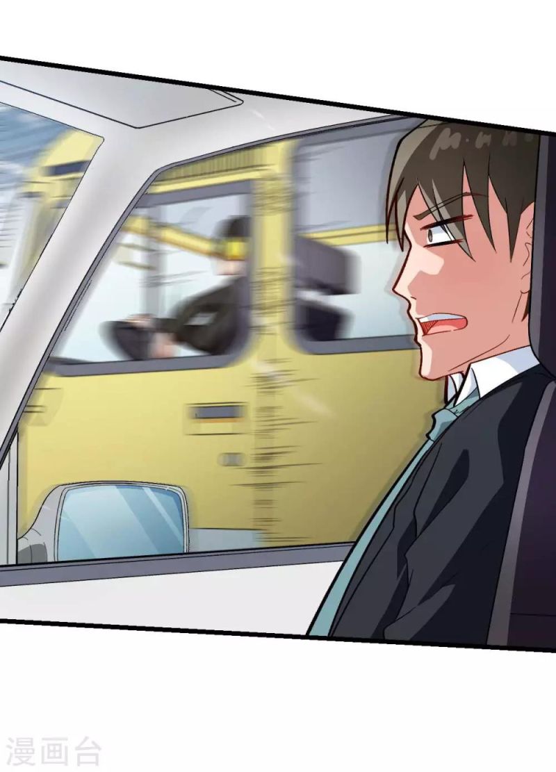 crazy-professor-system - Chapter: 108