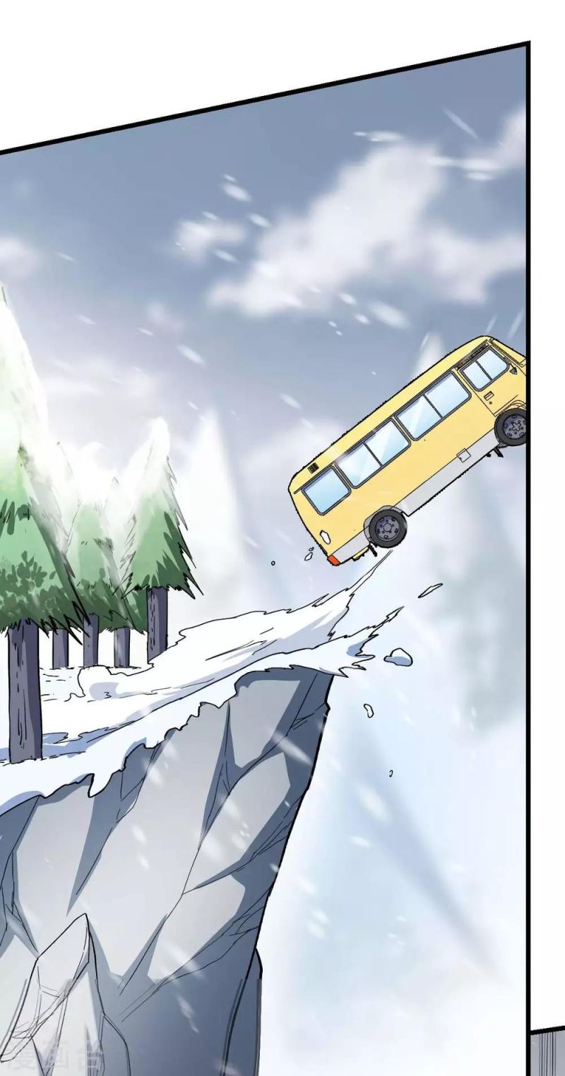 crazy-professor-system - Chapter: 108