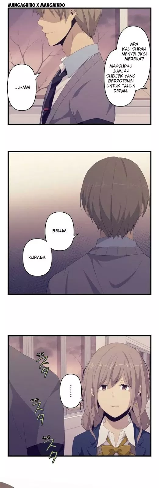 relife - Chapter: 114