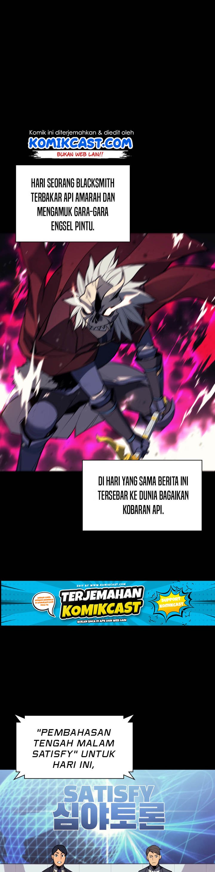 overgeared - Chapter: 56