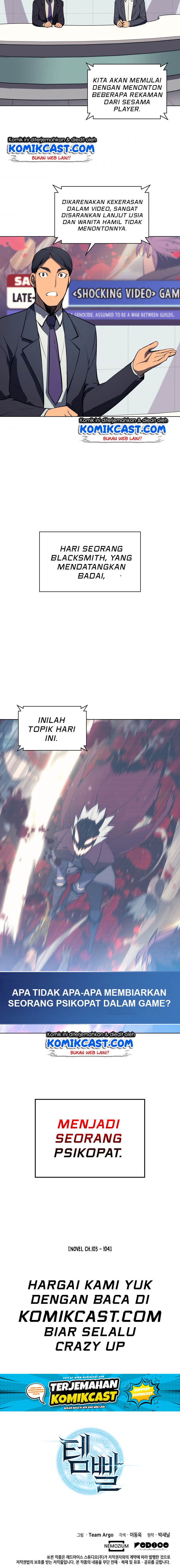 overgeared - Chapter: 56