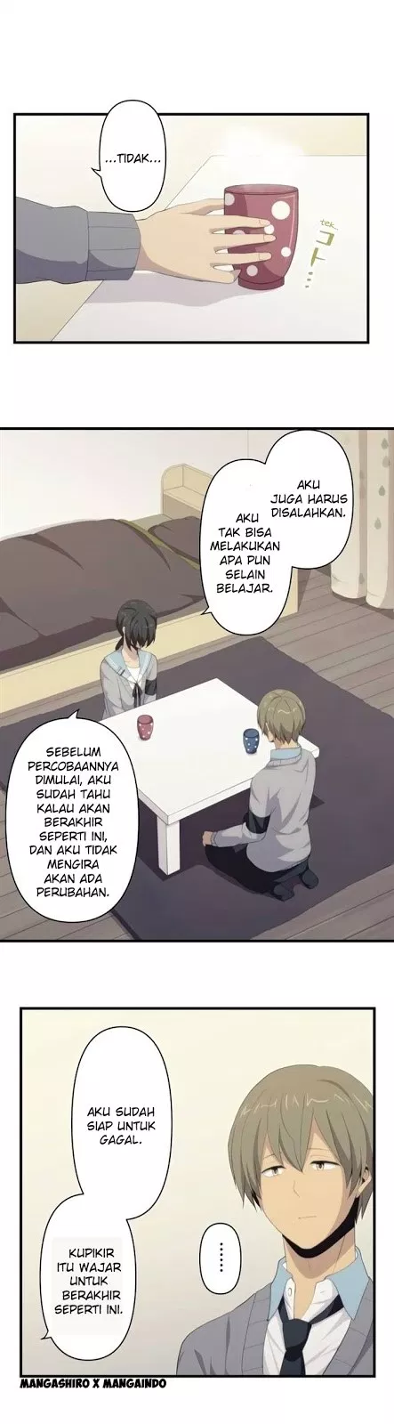 relife - Chapter: 115