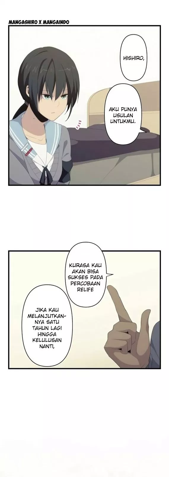 relife - Chapter: 115