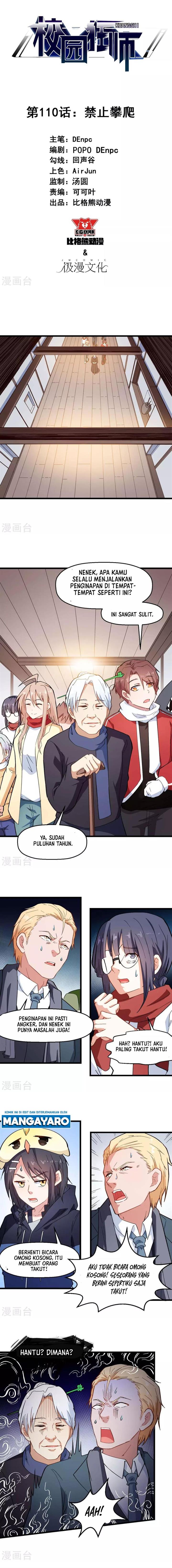 crazy-professor-system - Chapter: 110