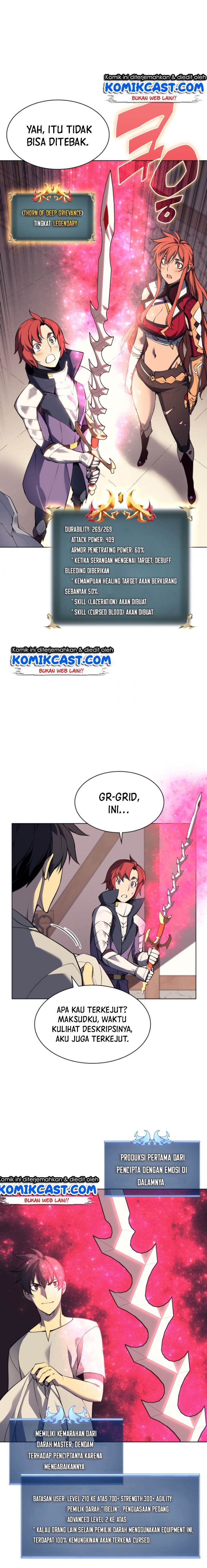 overgeared - Chapter: 57