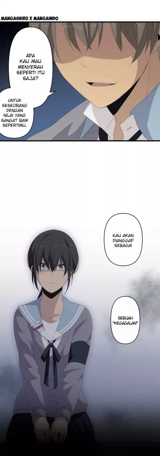 relife - Chapter: 116