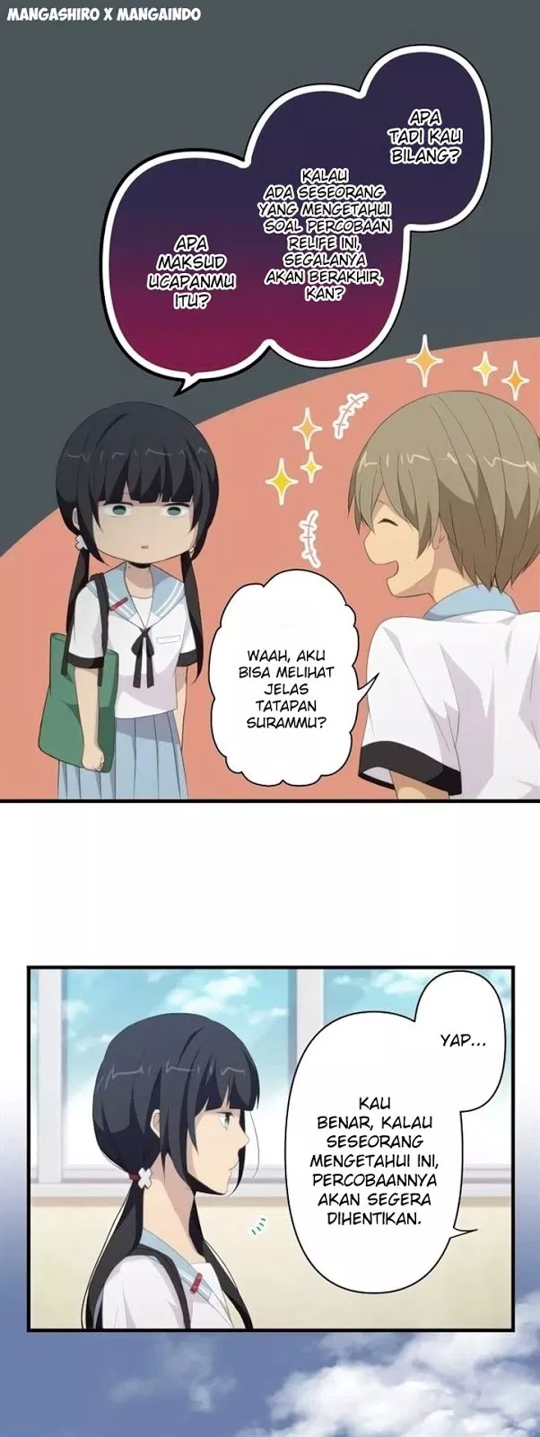 relife - Chapter: 116