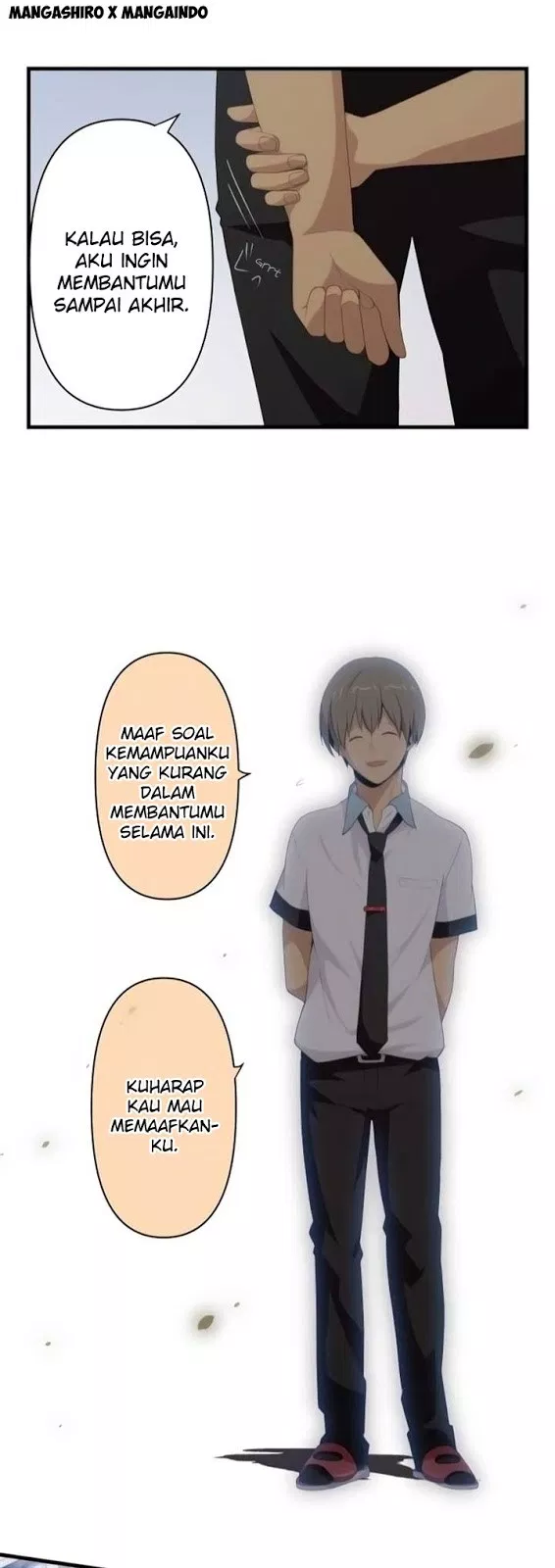 relife - Chapter: 116