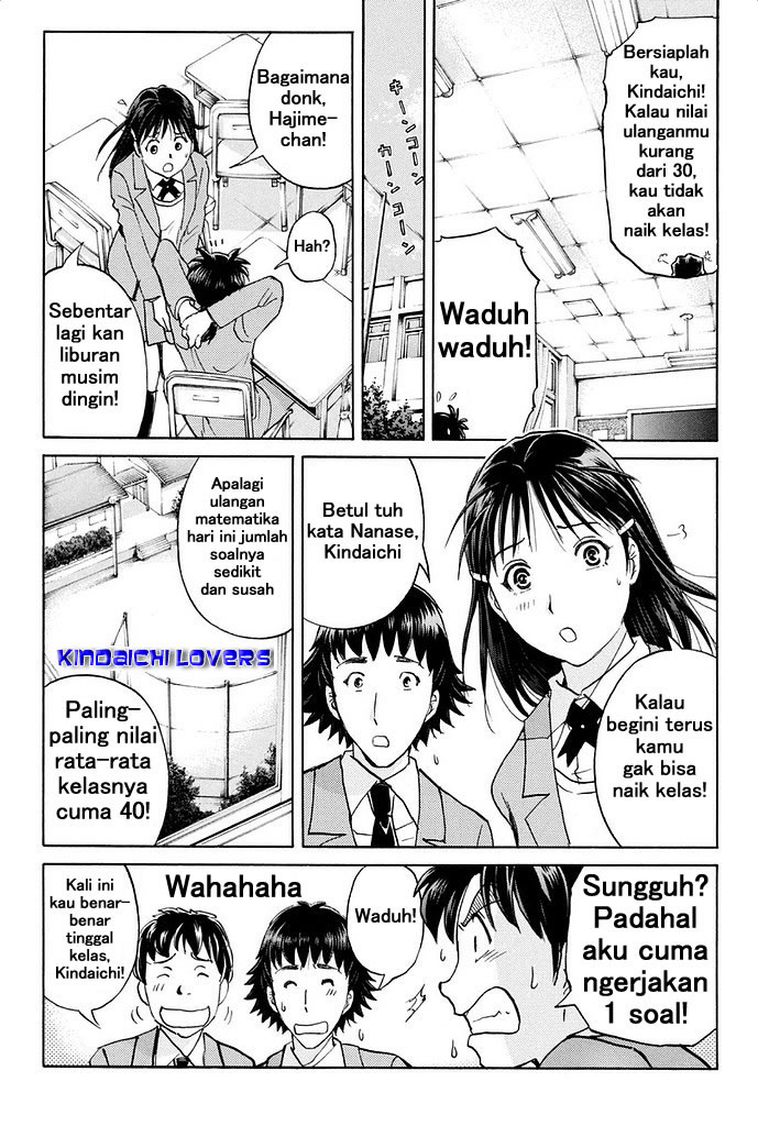 kindaichi-shounen-no-jikenbo-r - Chapter: 1